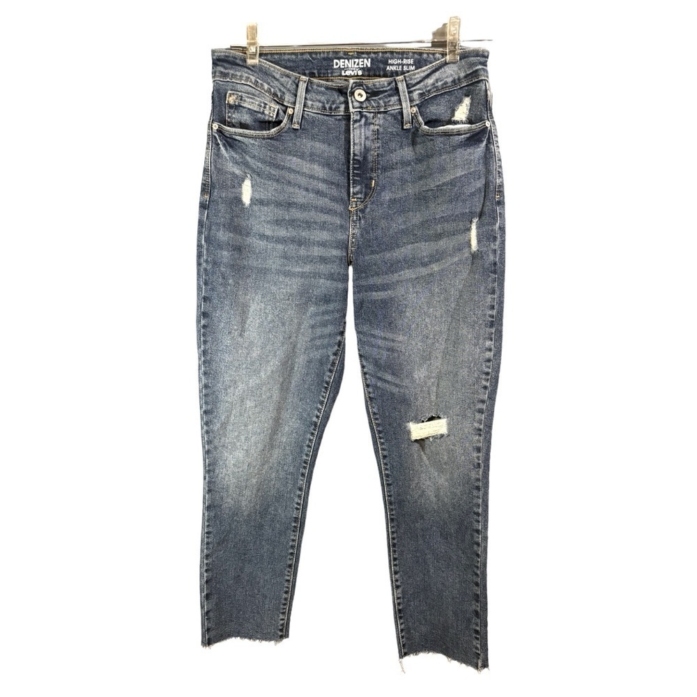 Levi women's ankle skinny jeans